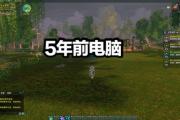 剑网手游区互通吗怎么玩,剑网手游和端游互通