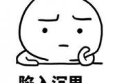 绝地求生手游狙击枪预判在哪,绝地求生手游预判