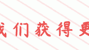 玩手游亚服卡怎么办啊,手游国际服开局卡麦怎么办