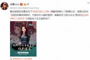 剑网三手游心魔需要多少战力才能玩,剑网三手游怎么加战力快