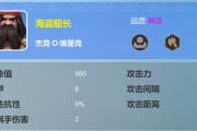 多多自走棋6人类阵容,多多自走棋手游恶心阵容