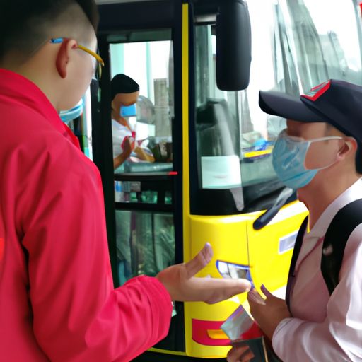 问道手游怎么交易