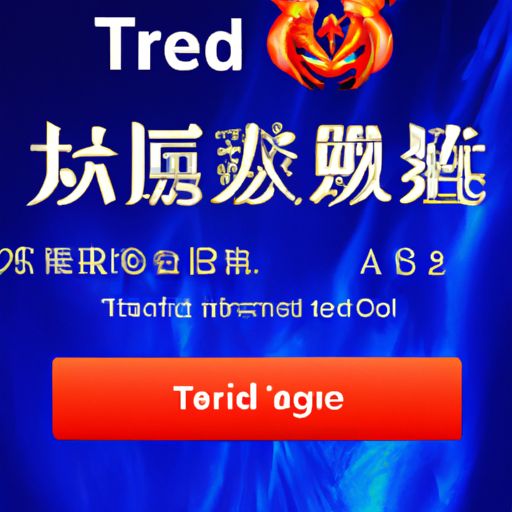 热血传奇手游版官网