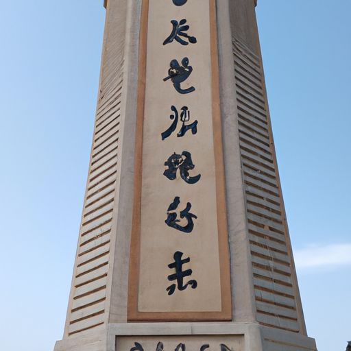 手游版塔防三国志