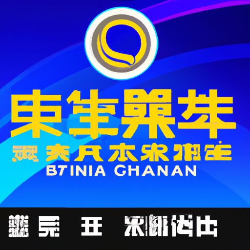 蓝光手游大师官网