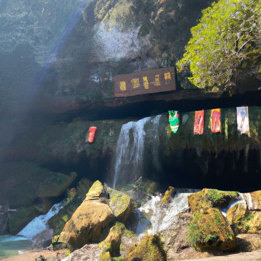 不良人手游龙泉宝藏