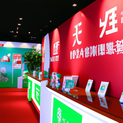 中国手游发行商