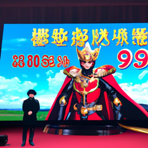 超级英雄手游开发商