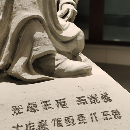 凡人修真手游结义