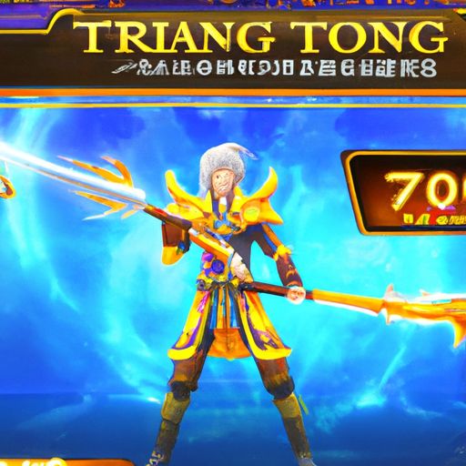 仙剑奇缘手游版本