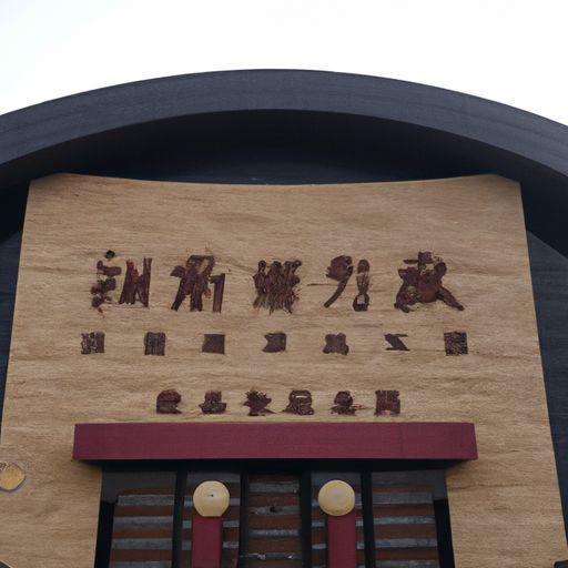 沙城传奇手游论坛