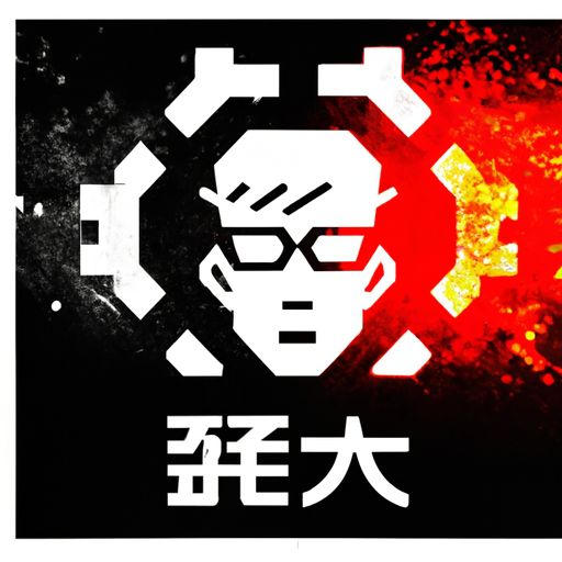 腾讯 手游 分成