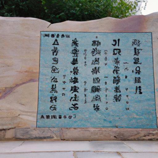 秦时明月手游台词