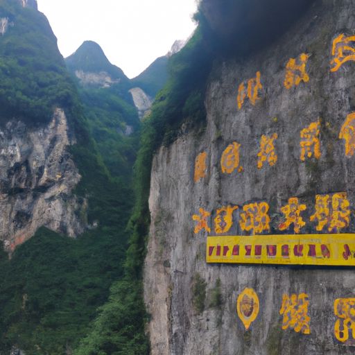 不良人手游无限元宝 不良人手游无限元宝