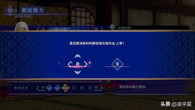 女性网络游戏名字大全(女性网络游戏名字霸气) 女性网络游戏名字大全(女性网络游戏名字霸气)