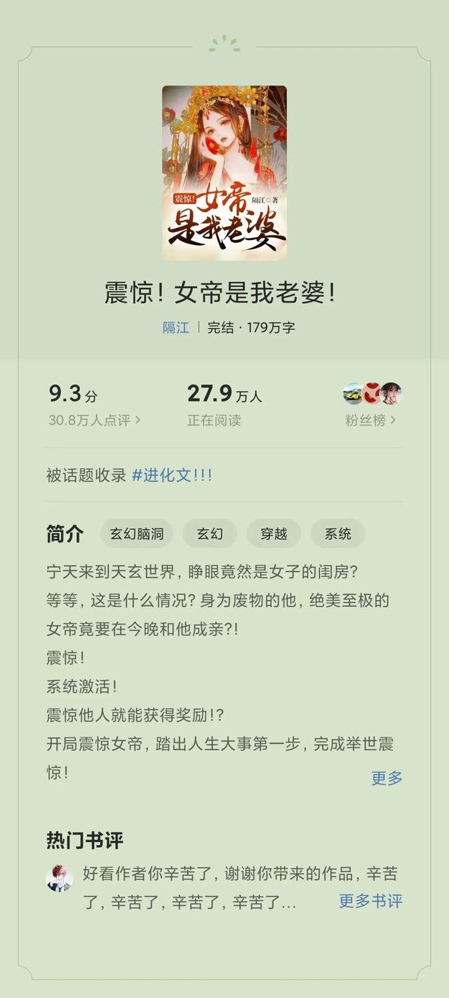 如何制作网络游戏软件教程（如何制作网络游戏软件下载）