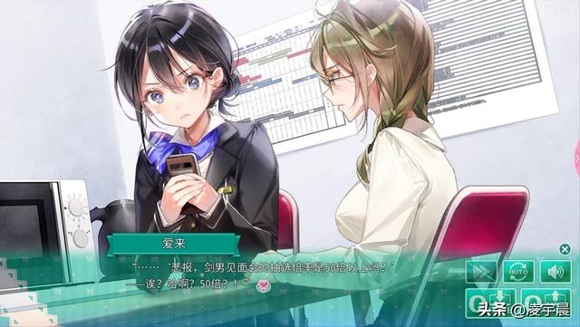 女性网络游戏名字大全（女性网络游戏名字霸气）