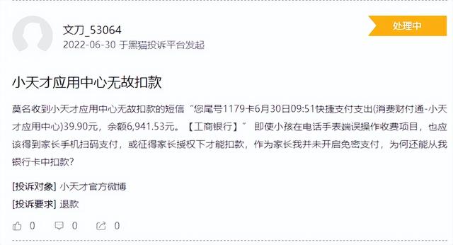 成人网络游戏下载安装手机版（成人网络游戏下载软件大全）