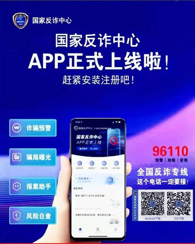 网络游戏贷款不还的后果是什么（网络游戏贷款不还的后果有哪些）
