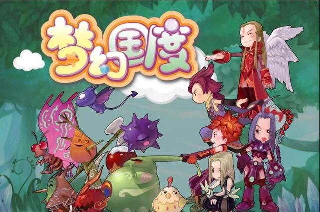 2.5d网游排行榜前10名(好玩的2.5d网游排行榜) 2.5d网游排行榜前10名(好玩的2.5d网游排行榜)