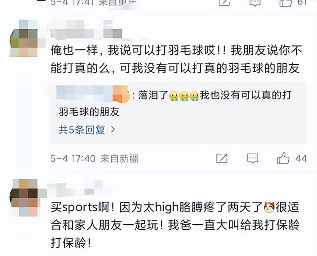 麒麟网络游戏公司老总是谁(麒麟网络游戏公司老总被抓) 麒麟网络游戏公司老总是谁(麒麟网络游戏公司老总被抓)