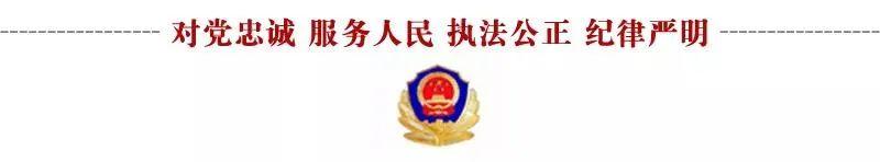 网络游戏贷款不还的后果是什么（网络游戏贷款不还的后果有哪些）
