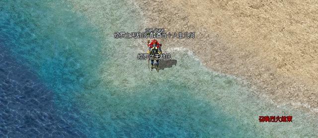 网络游戏凤九抄袭了吗(网络游戏凤九抄袭谁) 网络游戏凤九抄袭了吗(网络游戏凤九抄袭谁)