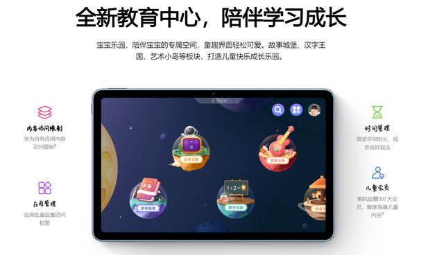 成人网络游戏下载安装手机版（成人网络游戏下载软件大全）