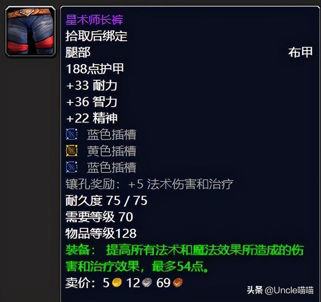 风暴要塞手游怎么玩,风暴要塞怎么打