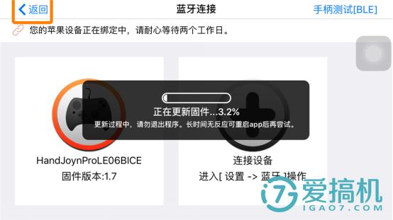 超级玛丽手游,超级玛丽游戏手机