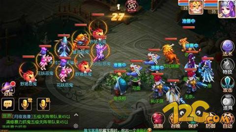 梦幻西游手游没双了怎么刷经验,梦幻没双了怎么刷经验