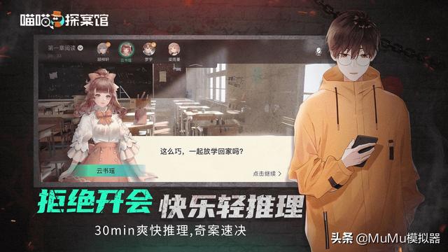 电脑玩手游怎么那么卡啊,电脑玩手游卡怎么办