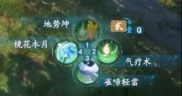 手机版新仙剑奇侠传,仙剑奇侠传复刻手游