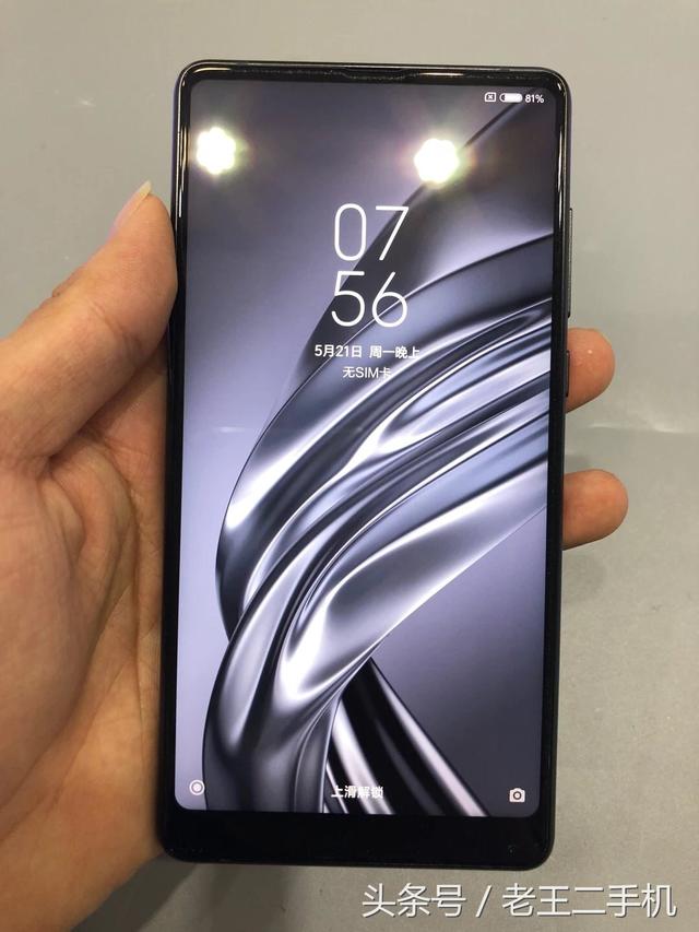 二手游戏机,二手游戏手机