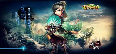 神雕侠侣手游章节攻略,手游神雕侠侣剧情任务