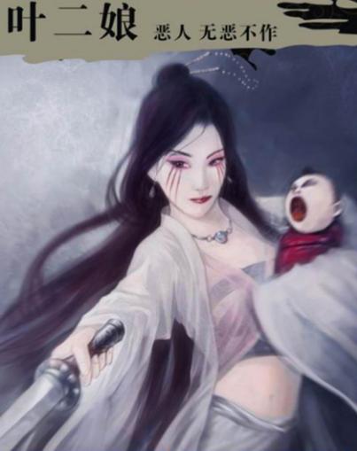 天龙八部手游夫妻,手游天龙八部女性角色