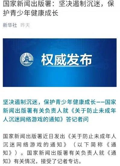 淘宝天美手游充值在哪里,天美工作室游戏充值