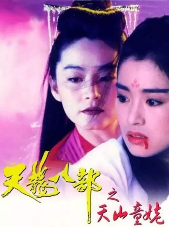 天龙八部手游哪个版本好,天龙八部手游都有哪个版本