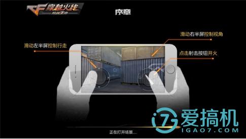 超级玛丽手游,超级玛丽游戏手机