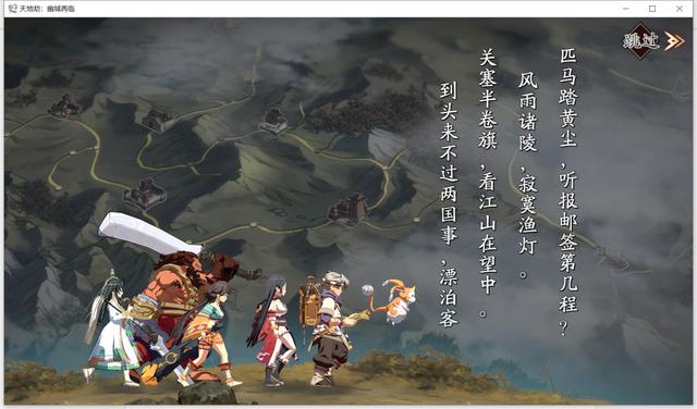 日韩手游排行榜最新,日韩手游排行