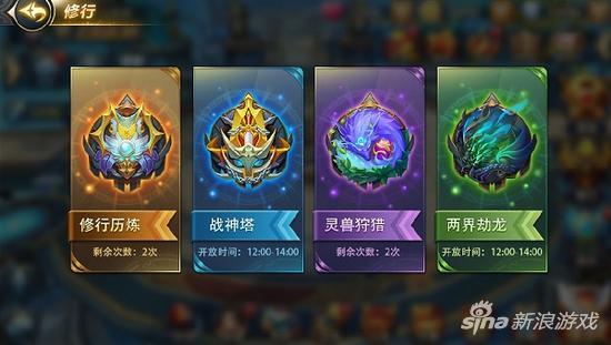 莽荒纪一键端,莽荒纪手游世界boss