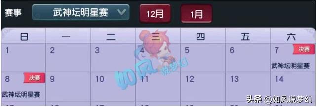 梦幻西游手游60项链起死回生,梦幻西游手游项链