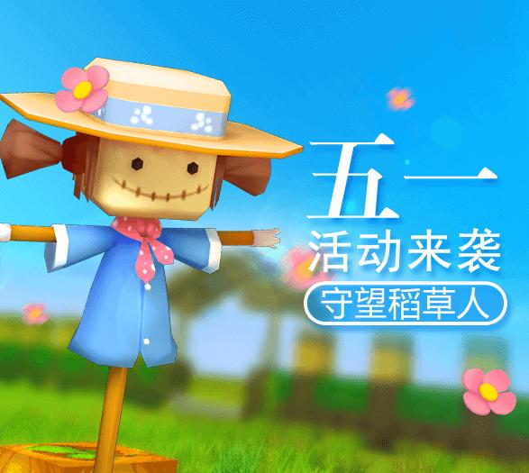 迷你手游吧,迷你手机