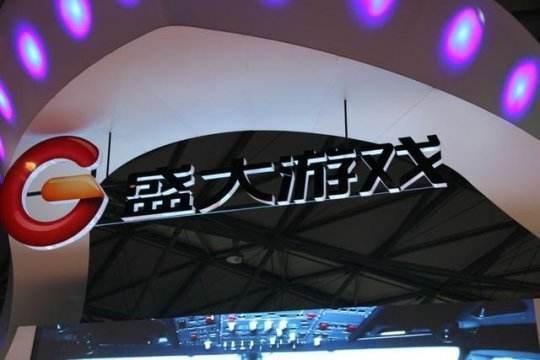 盛大手游血族,血族盛大游戏
