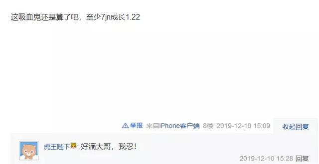 梦幻手游隐攻宝宝怎么选,梦幻手游法系宝宝
