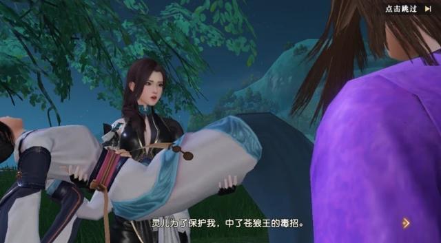 秦时明月手游雪女怎么获得,秦时明月手游雪女皮肤