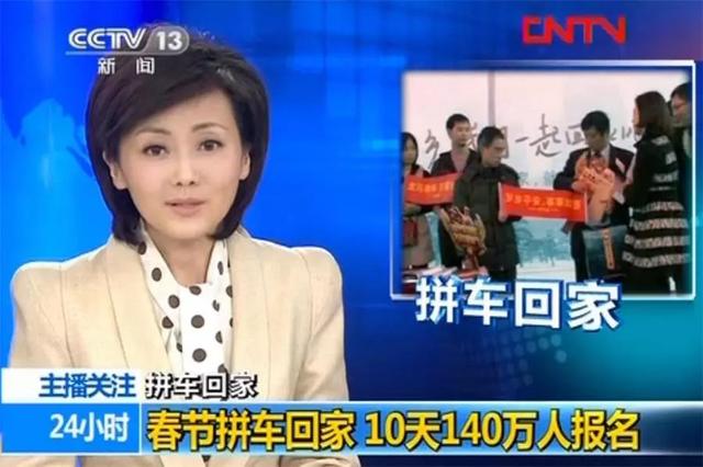 神雕侠侣手游奇人梦境,神雕侠侣手游神雕大侠
