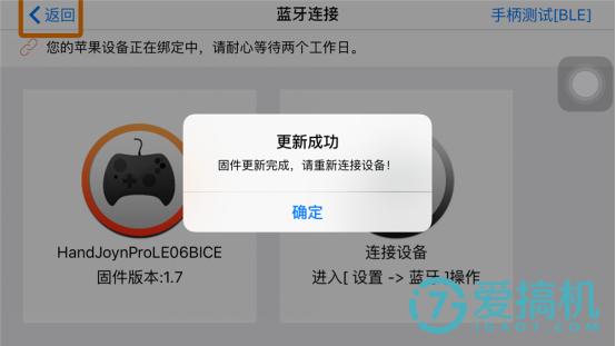 超级玛丽手游,超级玛丽游戏手机
