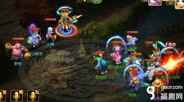 梦幻手游80剧情连线,梦幻西游手游80支线剧情攻略