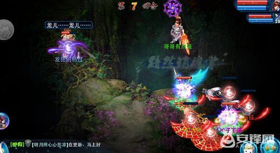 神雕手游古墓秘籍怎么点,神雕手游古墓攻略